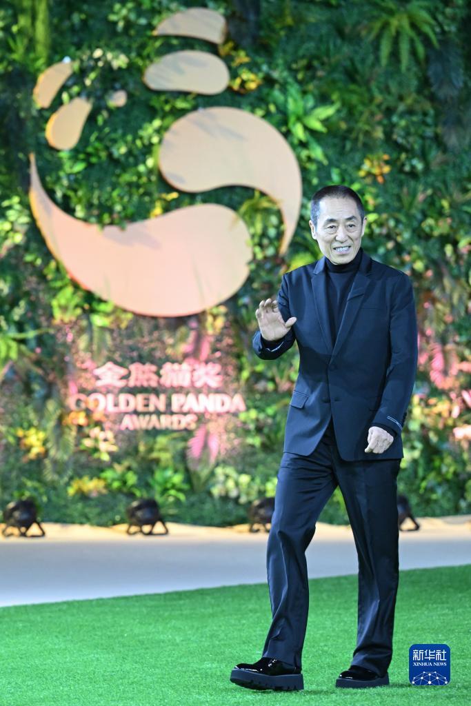 百老汇平台贷款